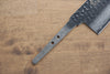 Sakai Takayuki VG10 33 Layer Damascus Gyuto 240mm(Blade only) - Japanny - Best Japanese Knife