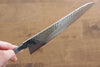 Sakai Takayuki VG10 33 Layer Damascus Gyuto 210mm(Blade only) - Japanny - Best Japanese Knife