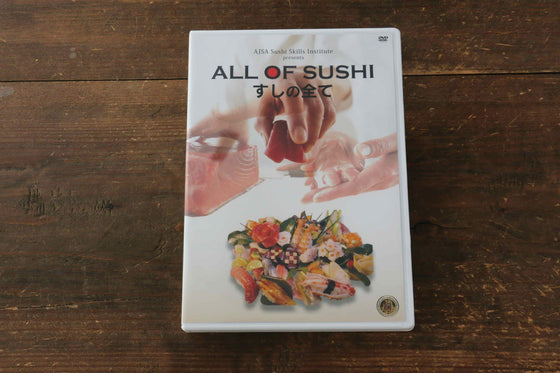 ALL OF SUSHI DVD - Japanny - Best Japanese Knife