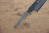 Sakai Takayuki VG10 33 Layer Damascus Petty-Utility 150mm(Blade only) - Japanny - Best Japanese Knife