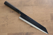  Jikko Honyaki White Steel No.3 Mirrored Finish Kiritsuke Gyuto  240mm Ebony Wood Handle - Japanny - Best Japanese Knife