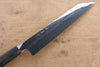 Jikko Honyaki White Steel No.3 Mirrored Finish Kiritsuke Gyuto  240mm Ebony Wood Handle - Japanny - Best Japanese Knife