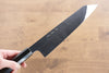 Jikko Honyaki White Steel No.3 Mirrored Finish Kiritsuke Gyuto  240mm Ebony Wood Handle - Japanny - Best Japanese Knife