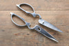 Stainless Kitchen Scissors - Japanny - Best Japanese Knife