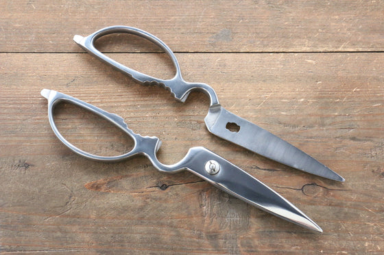 Stainless Kitchen Scissors - Japanny - Best Japanese Knife