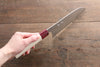 Seisuke VG10 16 Layer Hammered Damascus Santoku 165mm with Magnolia Handle - Japanny - Best Japanese Knife