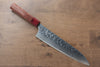 Yoshimi Kato Silver Steel No.3 Hammered Gyuto Japanese Chef Knife 210mm with Red Honduras Handle - Japanny - Best Japanese Knife