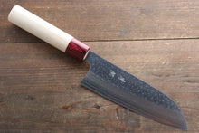  Seisuke VG10 16 Layer Hammered Damascus Santoku 165mm with Magnolia Handle - Japanny - Best Japanese Knife