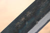 Sakai Takayuki Blue Steel No.2 Kurouchi Santoku 170mm - Japanny - Best Japanese Knife