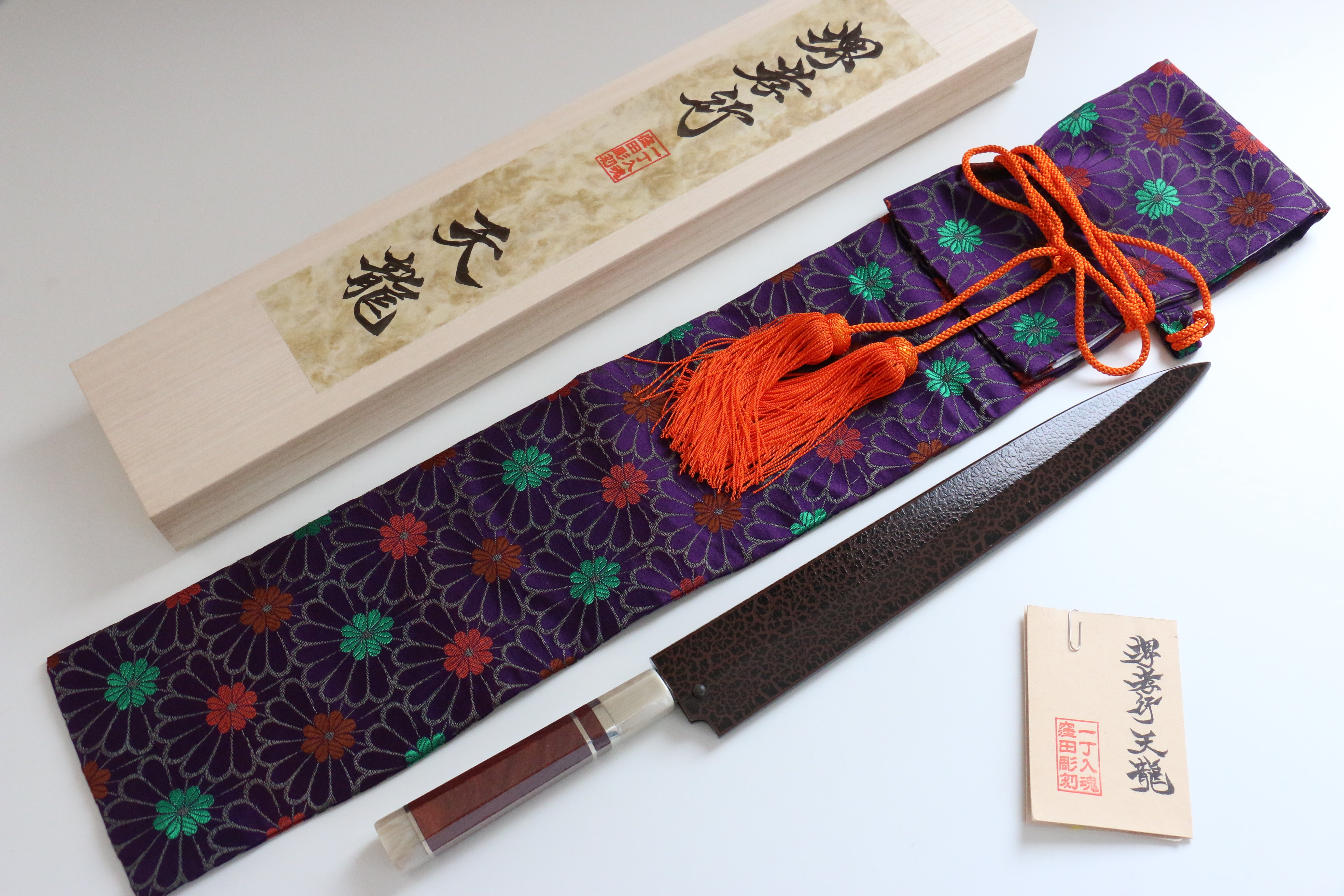 Sakai Takayuki Tenryu Uzushio Blue Steel No.2 Dragon Engraved Yanagiba 300mm Red Ebony Wood Handle with Sheath - Japanny - Best Japanese Knife