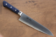  Seisuke Seiten Molybdenum Gyuto 180mm Blue Pakka wood Handle - Japanny - Best Japanese Knife