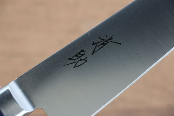 Seisuke Seiten Molybdenum Gyuto 180mm Blue Pakka wood Handle - Japanny - Best Japanese Knife