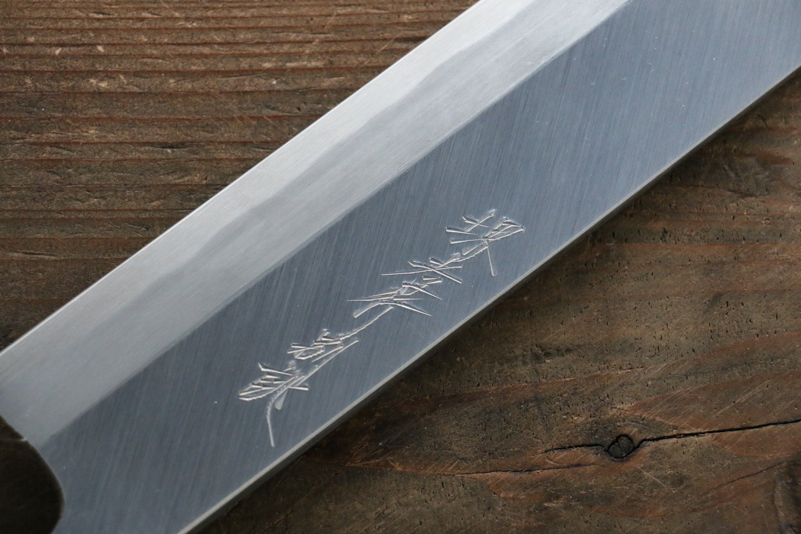 Sakai Takayuki [Left Handed] Blue Steel No.2 180mm - Japanny - Best Japanese Knife