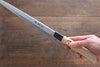 Sakai Takayuki [Left Handed] Kasumitogi White Steel Yanagiba 270mm - Japanny - Best Japanese Knife