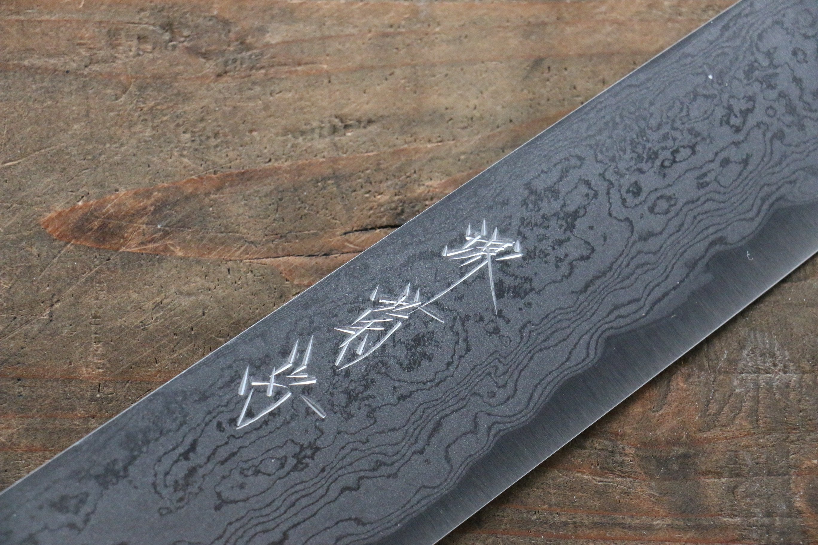 Kikumori Blue Steel No.1 Damascus Sujihiki 240mm with Magnolia Handle - Japanny - Best Japanese Knife