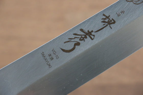 Sakai Takayuki Honyaki VG10 Dragon engraving Kengata Yanagiba 300mm Wenge Handle with Sheath - Japanny - Best Japanese Knife