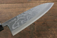  Sakai Takayuki Kasumitogi White Steel Octopus engraving Deba Magnolia Handle - Japanny - Best Japanese Knife