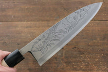  Sakai Takayuki Kasumitogi White Steel Lobster engraving Deba Magnolia Handle - Japanny - Best Japanese Knife