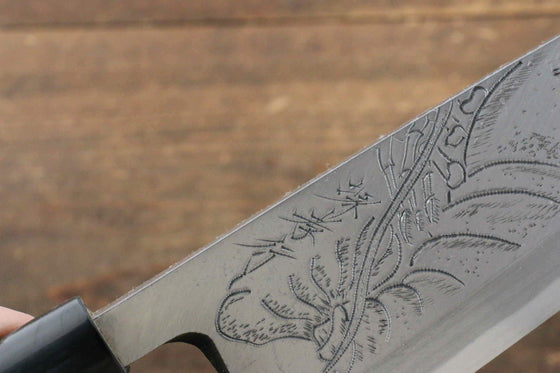 Sakai Takayuki Kasumitogi White Steel Lobster engraving Deba Magnolia Handle - Japanny - Best Japanese Knife