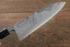 Sakai Takayuki Kasumitogi White Steel Crocodile engraving Deba Magnolia Handle - Japanny - Best Japanese Knife