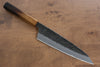 Sakai Takayuki Homura Guren Blue Steel No.2 Kurouchi Hammered Gyuto 225mm Burnt Oak Handle - Japanny - Best Japanese Knife