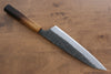 Sakai Takayuki Homura Guren Blue Steel No.2 Kurouchi Hammered Gyuto 225mm Burnt Oak Handle - Japanny - Best Japanese Knife