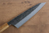 Sakai Takayuki Homura Guren Blue Steel No.2 Kurouchi Hammered Gyuto 225mm Burnt Oak Handle - Japanny - Best Japanese Knife