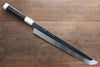 Sakai Takayuki Sakai Takayuki Kageuchi Genbu Water Honyaki Kiritsuke Yanagiba 300mm with Saya - Japanny - Best Japanese Knife