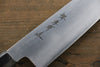 Sakai Takayuki Silver Steel No.3 Gyuto - Japanny - Best Japanese Knife