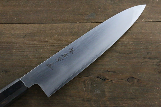 Sakai Takayuki Silver Steel No.3 Gyuto - Japanny - Best Japanese Knife