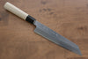 Sakai Takayuki Tokujyo White Steel No.2 Kiritsuke Gyuto 210mm Magnolia Handle - Japanny - Best Japanese Knife