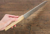 Jikko VG10 17 Layer Gyuto  200mm Oak Handle - Japanny - Best Japanese Knife