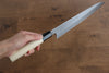 Sakai Takayuki Tokujyo White Steel No.2 Gyuto 240mm Magnolia Handle - Japanny - Best Japanese Knife