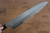 Sakai Takayuki Tokujyo White Steel No.2 Gyuto 270mm Magnolia Handle - Japanny - Best Japanese Knife