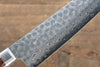 Jikko VG10 17 Layer Santoku  180mm Mahogany Handle - Japanny - Best Japanese Knife