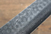 Jikko VG10 17 Layer Gyuto  240mm Mahogany Handle - Japanny - Best Japanese Knife