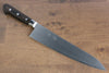 Seisuke SG2 Gyuto 240mm Brown Pakka wood Handle - Japanny - Best Japanese Knife