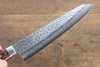 Jikko VG10 17 Layer Kiritsuke Gyuto  230mm Mahogany Handle - Japanny - Best Japanese Knife