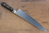 Seisuke SG2 Gyuto 240mm Brown Pakka wood Handle - Japanny - Best Japanese Knife