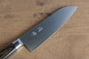 Seisuke SG2 Santoku 180mm Brown Pakka wood Handle - Japanny - Best Japanese Knife