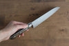 Seisuke SG2 Santoku 180mm Brown Pakka wood Handle - Japanny - Best Japanese Knife