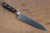 Seisuke SG2 Gyuto 180mm Brown Pakka wood Handle - Japanny - Best Japanese Knife