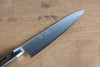 Seisuke SG2 Gyuto 180mm Brown Pakka wood Handle - Japanny - Best Japanese Knife