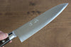 Seisuke SG2 Gyuto 180mm Brown Pakka wood Handle - Japanny - Best Japanese Knife