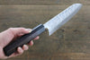 Seisuke Blue Steel No.2 Hammered Damascus Santoku 180mm Shitan Handle - Japanny - Best Japanese Knife