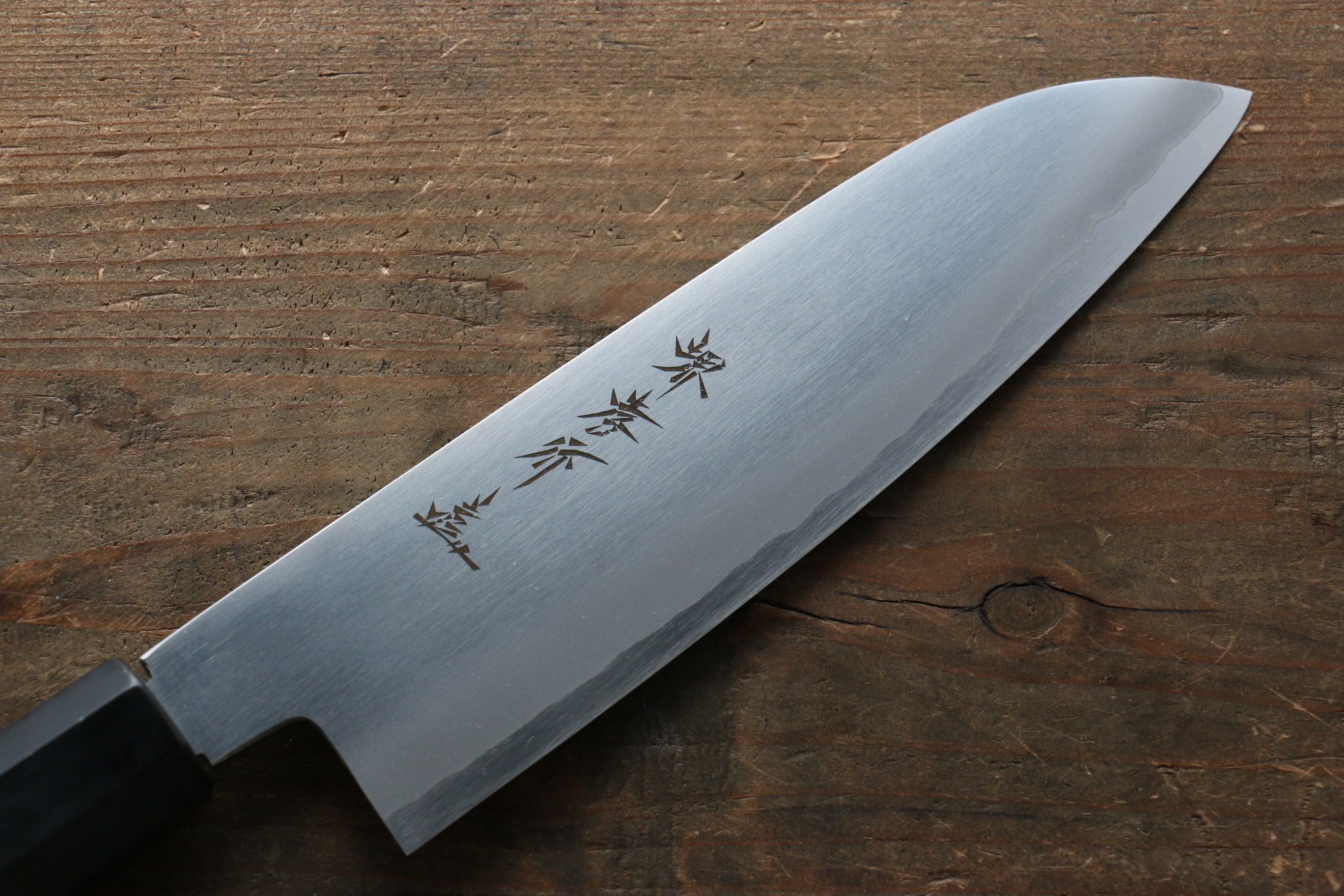Sakai Takayuki Silver Steel No.3 Santoku 180mm - Japanny - Best Japanese Knife