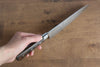 Seisuke SG2 Gyuto 180mm Brown Pakka wood Handle - Japanny - Best Japanese Knife