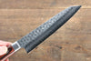 Jikko VG10 17 Layer Kiritsuke Petty-Utility  125mm Mahogany Handle - Japanny - Best Japanese Knife