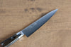 Seisuke SG2 Petty-Utility 120mm Brown Pakka wood Handle - Japanny - Best Japanese Knife