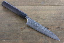  Seisuke Blue Steel No.2 Hammered Damascus Petty-Utility 150mm Shitan Handle - Japanny - Best Japanese Knife